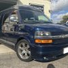 chevrolet express 2003 quick_quick_fumei_410157 image 1