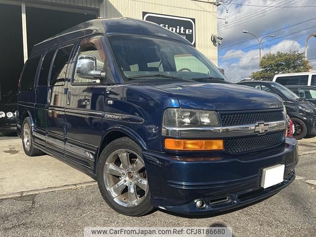 chevrolet express 2003 quick_quick_fumei_410157 image 1