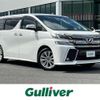 toyota vellfire 2017 -TOYOTA--Vellfire DBA-AGH30W--AGH30-0125177---TOYOTA--Vellfire DBA-AGH30W--AGH30-0125177- image 1