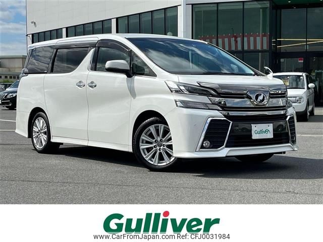 toyota vellfire 2017 -TOYOTA--Vellfire DBA-AGH30W--AGH30-0125177---TOYOTA--Vellfire DBA-AGH30W--AGH30-0125177- image 1