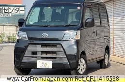 toyota pixis-van 2020 quick_quick_S321M_S321M-0035025