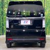 honda n-box 2013 -HONDA--N BOX DBA-JF1--JF1-1225640---HONDA--N BOX DBA-JF1--JF1-1225640- image 16