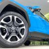 toyota rav4 2019 quick_quick_MXAA54_MXAA54-2002158 image 14