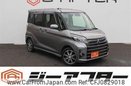 mitsubishi ek-space 2017 -MITSUBISHI--ek Space DBA-B11A--B11A-0200567---MITSUBISHI--ek Space DBA-B11A--B11A-0200567-