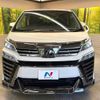 toyota vellfire 2019 -TOYOTA--Vellfire DBA-AGH30W--AGH30-0252509---TOYOTA--Vellfire DBA-AGH30W--AGH30-0252509- image 16