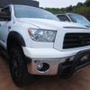 toyota tundra 2012 -OTHER IMPORTED--Tundra FUMEI--FUMEI-01045348---OTHER IMPORTED--Tundra FUMEI--FUMEI-01045348- image 40