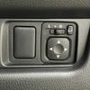 nissan dayz 2014 -NISSAN--DAYZ DBA-B21W--B21W-0088636---NISSAN--DAYZ DBA-B21W--B21W-0088636- image 17