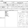 honda n-wgn 2020 CFJ1773001 image 3