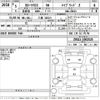 toyota corolla-cross 2023 -TOYOTA 【三重 31Xろ5】--Corolla Cross ZVG11-1062520---TOYOTA 【三重 31Xろ5】--Corolla Cross ZVG11-1062520- image 3