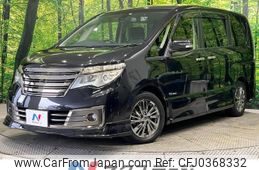 nissan serena 2014 -NISSAN--Serena DAA-HC26--HC26-106284---NISSAN--Serena DAA-HC26--HC26-106284-