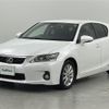 lexus ct 2012 -LEXUS--Lexus CT DAA-ZWA10--ZWA10-2069765---LEXUS--Lexus CT DAA-ZWA10--ZWA10-2069765- image 4