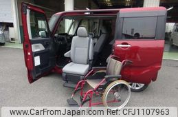 daihatsu tanto 2023 -DAIHATSU 【名変中 】--Tanto LA650S--0288186---DAIHATSU 【名変中 】--Tanto LA650S--0288186-