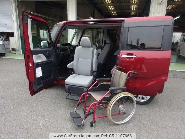 daihatsu tanto 2023 -DAIHATSU 【名変中 】--Tanto LA650S--0288186---DAIHATSU 【名変中 】--Tanto LA650S--0288186- image 1