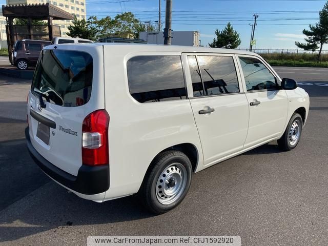 toyota probox-van 2025 CFJ1592920 image 2