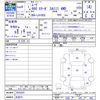 daihatsu move 2022 -DAIHATSU 【名変中 】--Move LA160S--2025025---DAIHATSU 【名変中 】--Move LA160S--2025025- image 3
