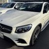 mercedes-benz glc-class 2018 quick_quick_CBA-253364_WDC2533642F384942 image 1