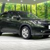 honda vezel 2014 quick_quick_RU4_RU4-1012912 image 17