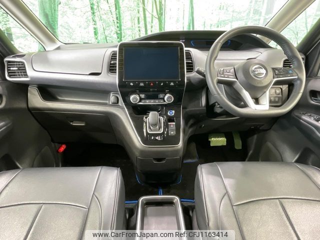 nissan serena 2020 -NISSAN--Serena DAA-HFC27--HFC27-077918---NISSAN--Serena DAA-HFC27--HFC27-077918- image 2