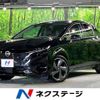 nissan aura 2023 -NISSAN--AURA 6AA-FE13--FE13-331383---NISSAN--AURA 6AA-FE13--FE13-331383- image 1