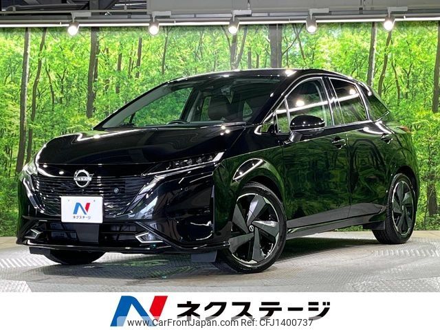 nissan aura 2023 -NISSAN--AURA 6AA-FE13--FE13-331383---NISSAN--AURA 6AA-FE13--FE13-331383- image 1