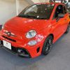 abarth 595 2023 quick_quick_31214T_ZFABF12HXPJH96285 image 5