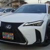 lexus ux 2023 -LEXUS--Lexus UX MZAH10--MZAH10-2148677---LEXUS--Lexus UX MZAH10--MZAH10-2148677- image 1