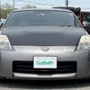 nissan fairlady-z 2008 -NISSAN--Fairlady Z CBA-Z33--Z33-503526---NISSAN--Fairlady Z CBA-Z33--Z33-503526- image 17