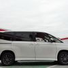 toyota voxy 2022 -TOYOTA--Voxy 6BA-MZRA95W--0007434---TOYOTA--Voxy 6BA-MZRA95W--0007434- image 8