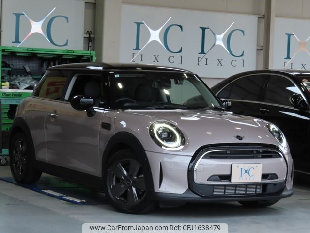 mini mini-others 2023 CFJ1638479 image 1