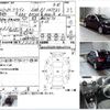 audi a1 2011 -AUDI--Audi A1 8XCAX--WAUZZZ8X7BB067766---AUDI--Audi A1 8XCAX--WAUZZZ8X7BB067766- image 3
