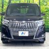 toyota esquire 2018 CFJ1624125 image 15