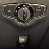 mercedes-benz e-class-station-wagon 2020 CFJ1734878 image 10