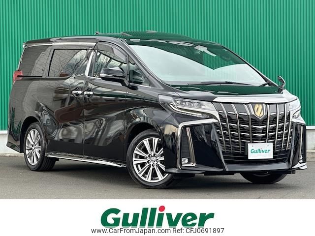 toyota alphard 2020 -TOYOTA--Alphard 3BA-AGH30W--AGH30-0345140---TOYOTA--Alphard 3BA-AGH30W--AGH30-0345140- image 1