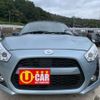 daihatsu copen 2019 -DAIHATSU 【山口 588ｷ 777】--Copen DBA-LA400K--LA400K-0040124---DAIHATSU 【山口 588ｷ 777】--Copen DBA-LA400K--LA400K-0040124- image 37