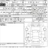 toyota alphard 2022 -TOYOTA 【三河 336た518】--Alphard AGH30W-0433337---TOYOTA 【三河 336た518】--Alphard AGH30W-0433337- image 3