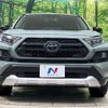 toyota rav4 2020 quick_quick_MXAA54_MXAA54-2026705 image 14