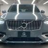 volvo xc90 2022 CFJ1750869 image 19