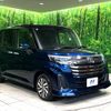 toyota roomy 2021 quick_quick_M900A_M900A-0559401 image 17