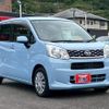 daihatsu move 2015 CFJ1548865 image 25