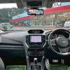subaru forester 2018 CFJ1698715 image 3