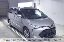 toyota estima 2016 -TOYOTA--Estima ACR55W-7028976---TOYOTA--Estima ACR55W-7028976-