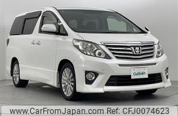 toyota alphard 2012 -TOYOTA--Alphard DBA-ANH20W--ANH20-8243600---TOYOTA--Alphard DBA-ANH20W--ANH20-8243600-