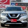 nissan x-trail 2021 -NISSAN--X-Trail NT32--613492---NISSAN--X-Trail NT32--613492- image 12