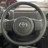 toyota porte 2015 -TOYOTA--Porte DBA-NSP141--NSP141-8010784---TOYOTA--Porte DBA-NSP141--NSP141-8010784- image 5