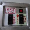 toyota dyna-truck 2019 CFJ1746757 image 68