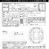 toyota prius-α 2013 -TOYOTA 【三重 330ﾂ3880】--Prius α ZVW41W-3303770---TOYOTA 【三重 330ﾂ3880】--Prius α ZVW41W-3303770- image 3
