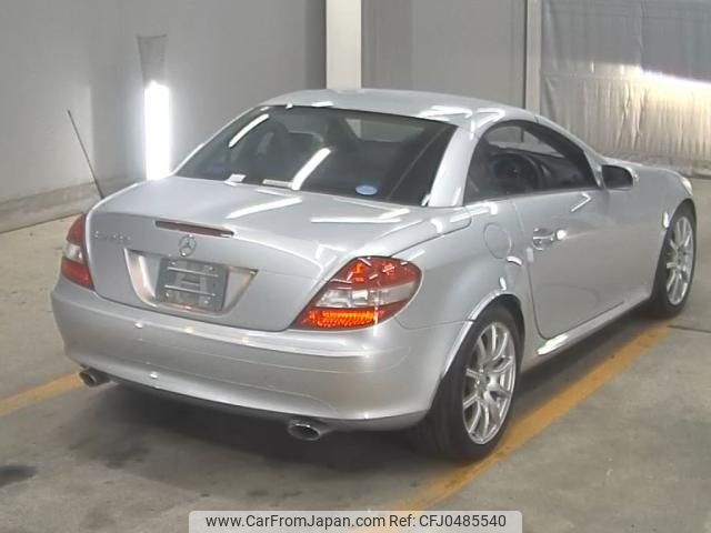 mercedes-benz slk-class 2005 -MERCEDES-BENZ--Benz SLK WDB1714542F090768---MERCEDES-BENZ--Benz SLK WDB1714542F090768- image 2