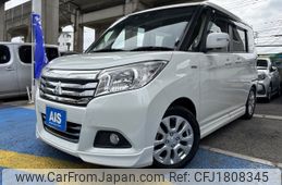 mitsubishi delica-d2 2020 CFJ1808345
