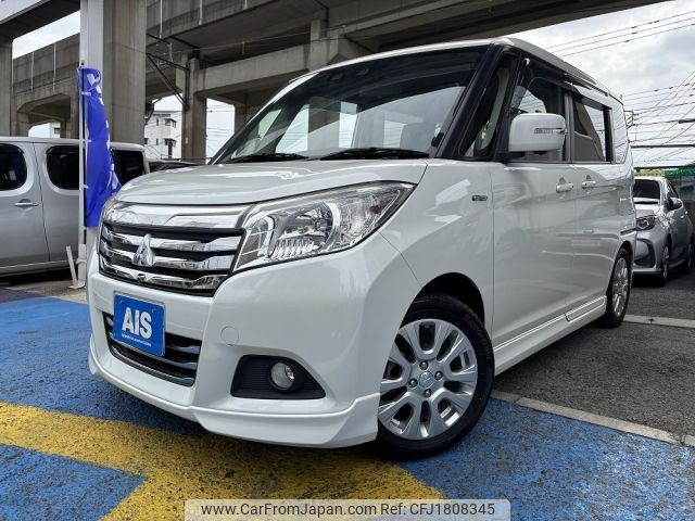 mitsubishi delica-d2 2020 CFJ1808345 image 1