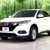 honda vezel 2020 -HONDA--VEZEL DAA-RU3--RU3-1362865---HONDA--VEZEL DAA-RU3--RU3-1362865- image 17